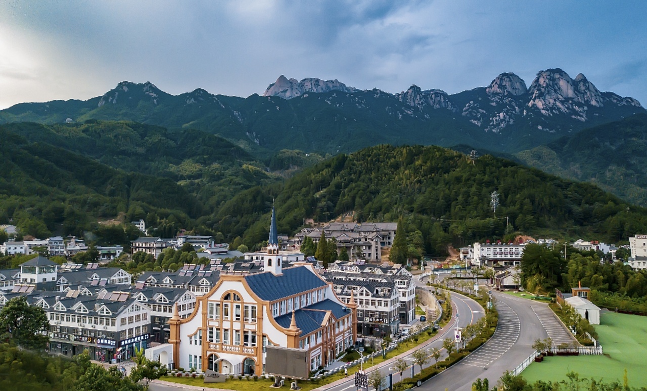 Moshang Swan Castle Homestay (Tianzhushan)
