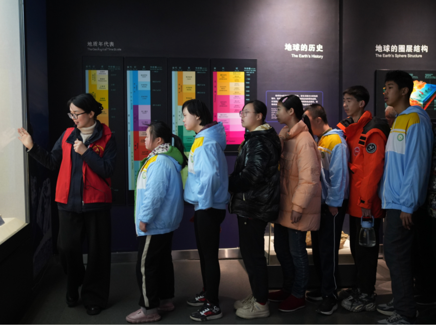 “Walking in Warmth, Painting the Starlight Together”: The 7th Science Popularization Outreach Event for Special Education Successfully Held at Tianzhushan UNESCO Global Geopark