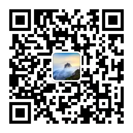 Tianzhushan Geopark