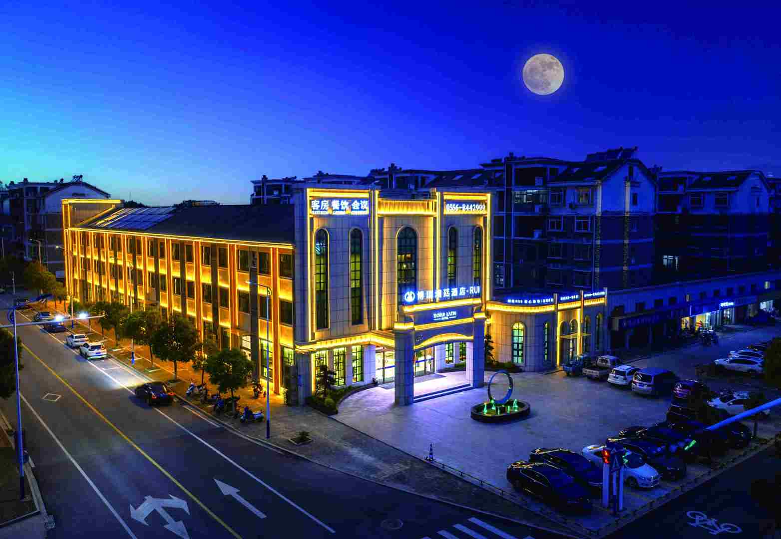 Borui Lanting Hotel, Tianzhushan