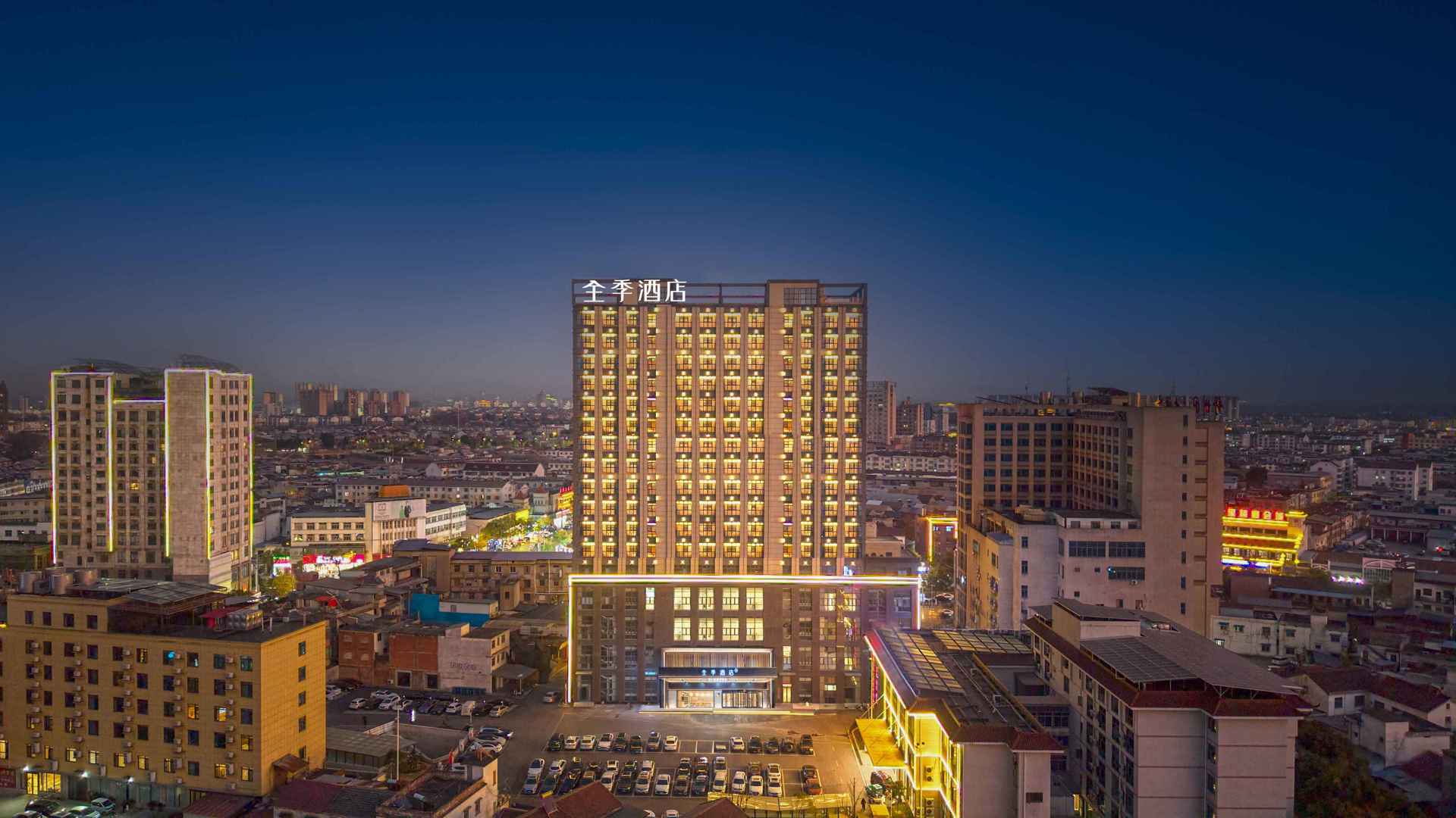 JI hotel