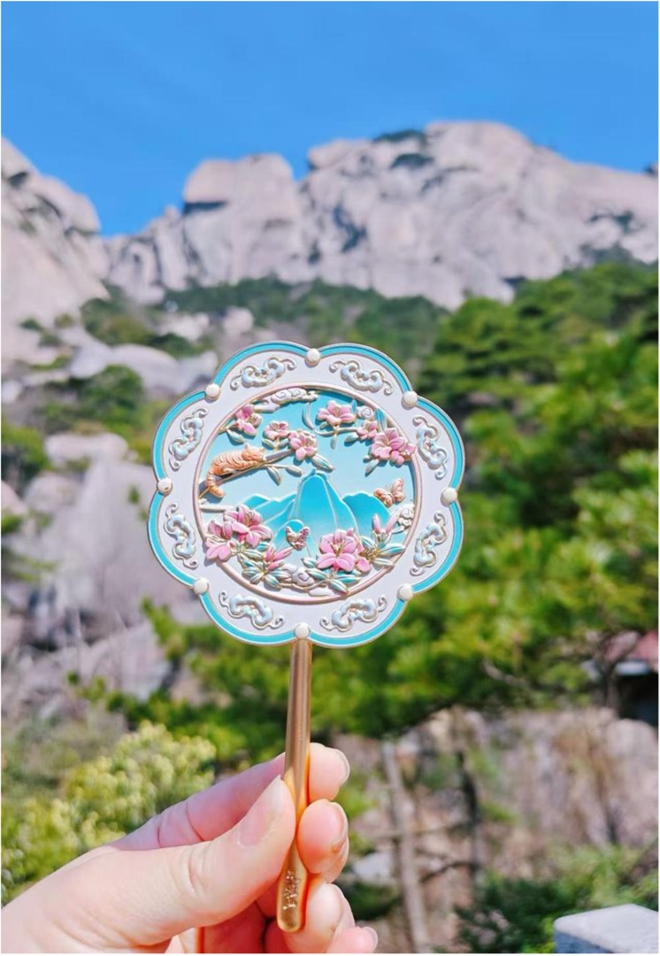 Ascend the Heavenly Pillar. Attain Heaven’s Favor — This Mirror Is Your Mountain Keepsake