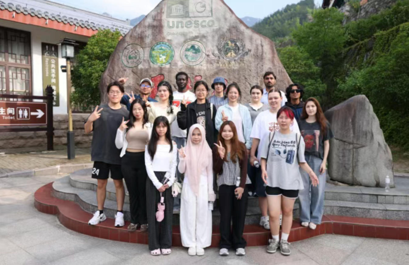 Building a New Benchmark for Mutual Learning Among Civilizations Amid Mountains and Waters — The “Hundreds of Universities, Thousands of Participants” International Communication Study Tour and Field Research Activity Was Successfully Held at Tianzhushan